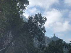 -塔云山
