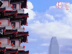 -合江楼