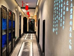 -飶香居(省博物馆店)