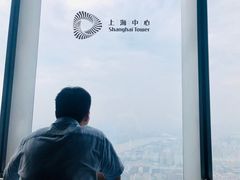 -上海中心大厦