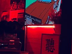 -RMK Shochu Bar(三诺店)