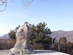 -香山公园