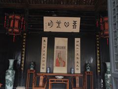 -王阳明故居