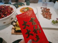 -茅庐川菜(烟台万象汇店)