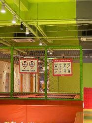 -宝燕乐园(闵行旗舰店)