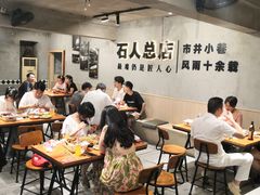 -86烧烤 | 江湖菜(石人总店)