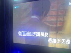 -魅KTV·AI辅唱(簋街店)