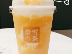 -奈雪的茶(漫广场店)