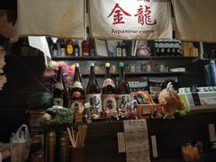 -金龙咖喱