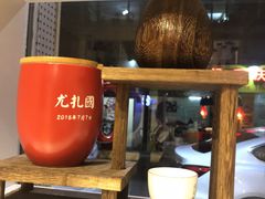 -一杯潮茶·专注潮汕茶饮(十二中创始店)