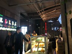 -番食园鲜食火锅(高新店)