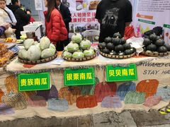 -南宁国际会展中心