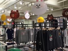 -LINE FRIENDS Garosu-gil Flagship Store