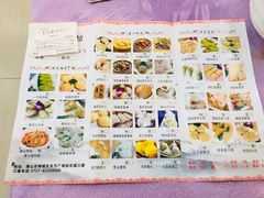 -金厨坊(钻石城店)