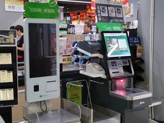 -华润苏果(文昌巷社区店)