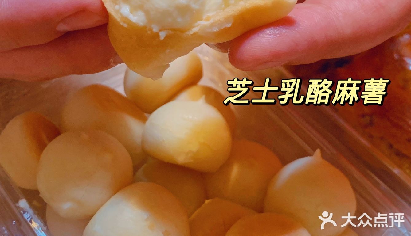 又开新店啦‼️网红糕点台峡糕点点单攻略来了📒 