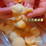 又开新店啦‼️网红糕点台峡糕点点单攻略来了📒 