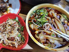 -冒椒火辣(太古里店)
