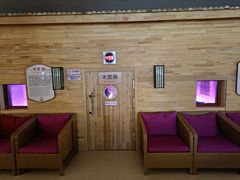 -汤连得温泉馆(宝山店)