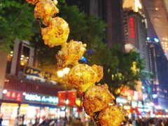 -真味烧烤(解放碑店)