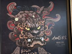 -上海世纪汇广场