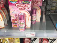 -大国药妆(NEW心斎橋店)