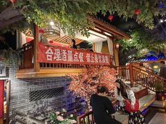 -真定郝家排骨(正定县总店)