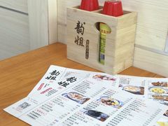 -韵姐牛奶甜品世家