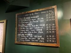 菜单-羽深肉铺 Steak & Wine