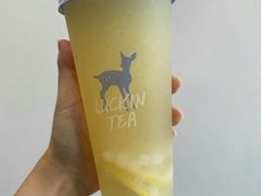 满杯柠檬-瑞幸咖啡(新安大厦店)