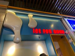 -杭桃里(万象城店)
