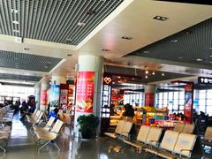 -丽江三义国际机场