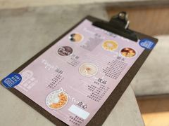 -小团圆糖水铺(襄阳南路店)