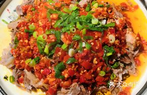 Chopped Chili Boneless Pork