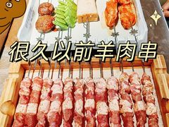 -很久以前羊肉串(南京路第一百货店)