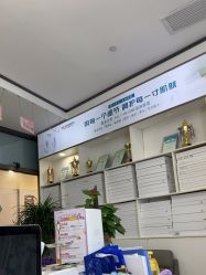 -痘敏医生专业祛痘·肌肤修复连锁