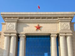 -中国人民解放军海军博物馆