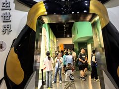 -国家自然博物馆