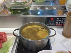 -百品聚旋转火锅(号外店)