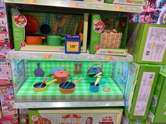 -TOYSRUS玩具反斗城(苏州中心店)