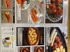 -萨莉亚意式餐厅(南京环亚凯瑟琳广场店)