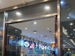 -中恒华茶楼(牌坊店)