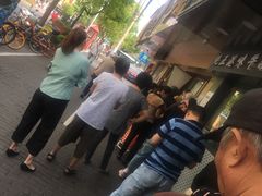 -红宝石·鲜奶小方·海派西点房(浦三店)