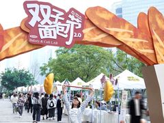-合景·悠方(成都店)