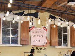 -先记烧鹅王·本地粤菜(福永店)