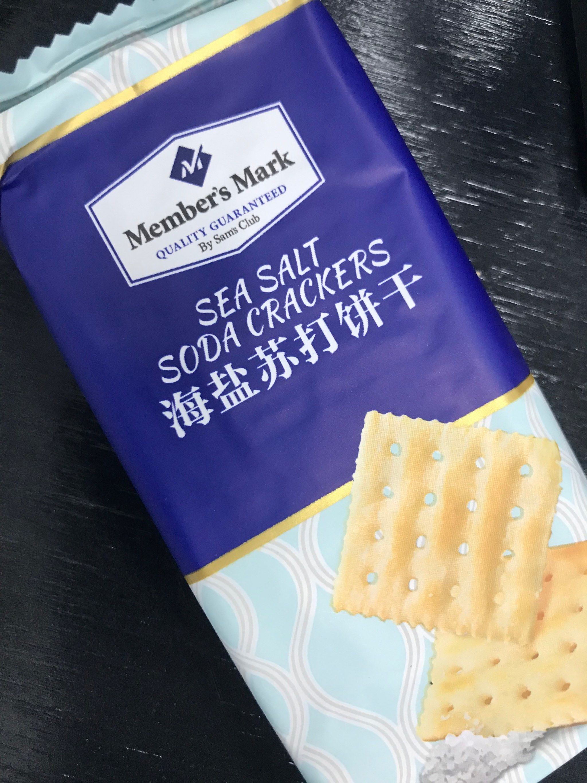 山姆苏打饼干