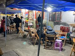 -老瓦房冷锅串串(文殊院店)