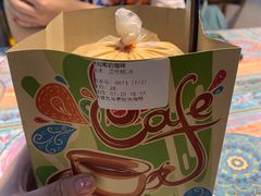 -半坡九号老挝冰咖啡