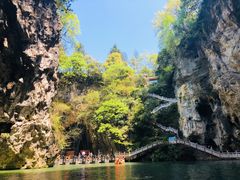 -天河潭旅游度假区