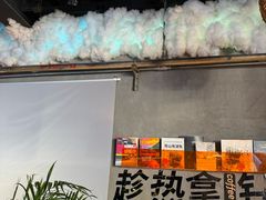-云念·云水遥(金台路店)